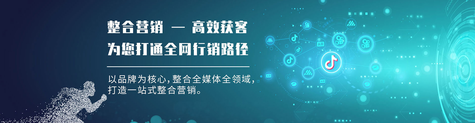 港北竞价端口开户